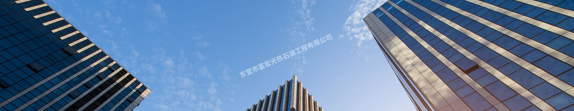 關于我們