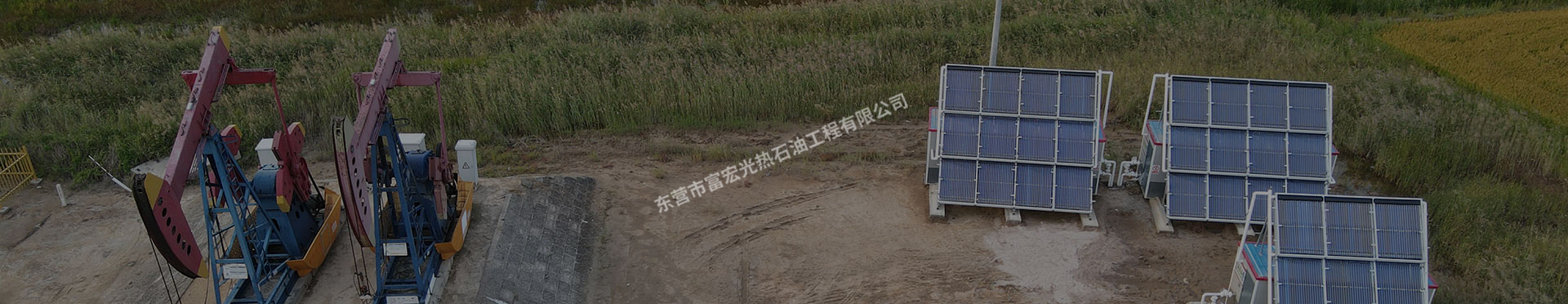 產品中心
