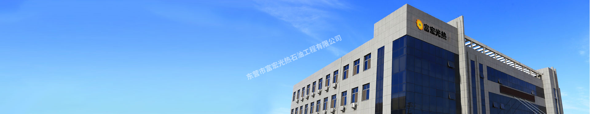 關于我們