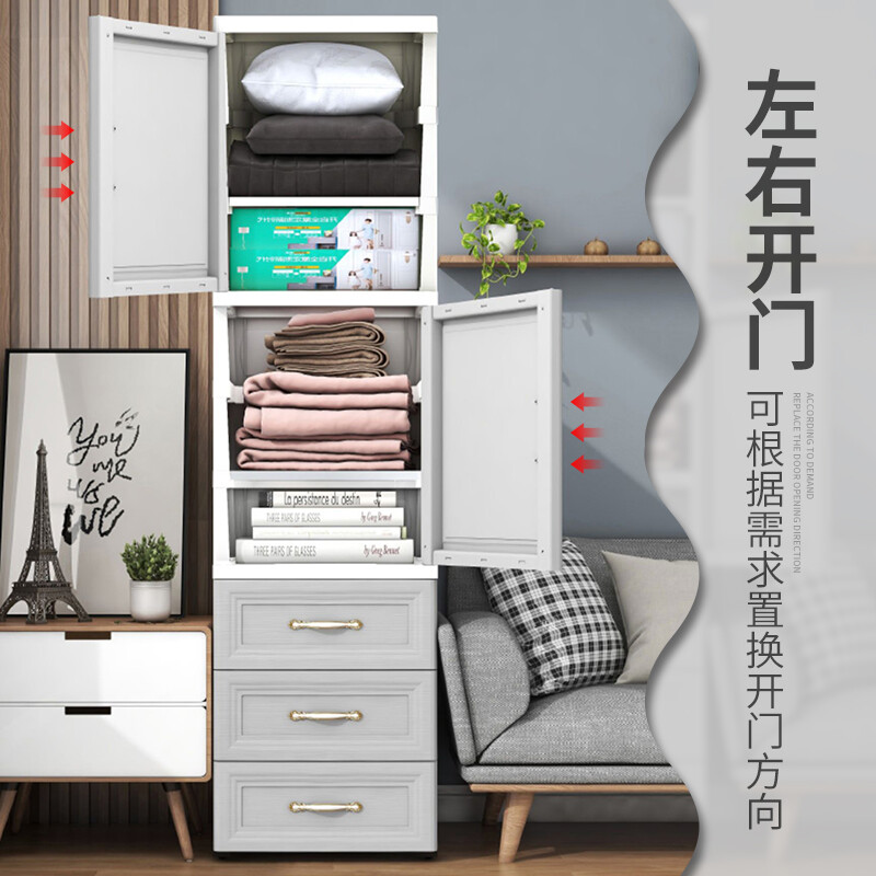 至舒40cm夾縫收納柜 北歐灰雙開門設(shè)計(jì)，解鎖居家雜物儲(chǔ)物新方案