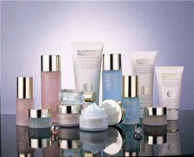 【化妝品備案】化妝品備案批發(fā)價(jià)格_化妝品備案行情|展會(huì)|.