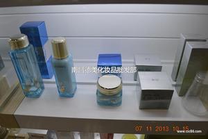 南昌德美化妝品批發部-美容、護膚-