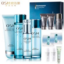 芳草集化妝品批發(fā)供應(yīng)商 龍麗人化妝品批發(fā)公司