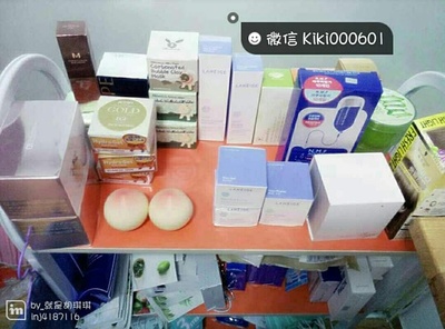 韓國代購化妝品,招代理,一件代發(fā),批發(fā)價。