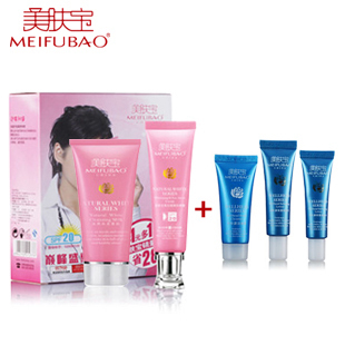 1050 潘得斯 化妝品品牌批發價格及報價-上海市光輝化妝品-機電商情網產品供應-機電商情網在線產品報價