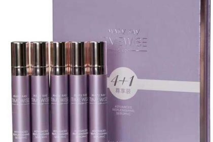 37 韓后化妝品批發(fā)韓后廠家直銷價格貨源供應(yīng) 