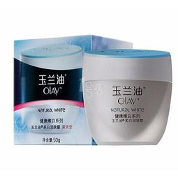 護(hù)膚膏霜價格 哪里的玉蘭油化妝品批發(fā)便宜 批發(fā)價格 廣州市